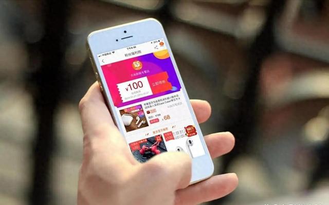 双十一没落了？23年销售额1.13万亿，24年1.44万亿，25年让人惊讶