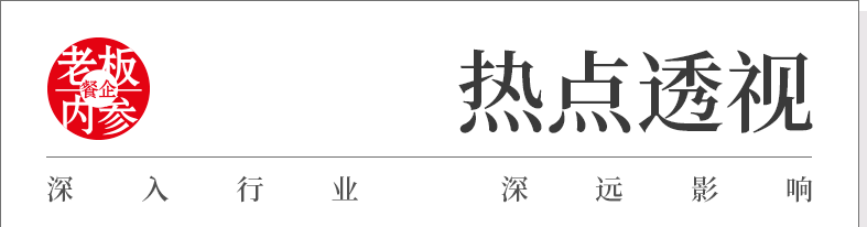 卤菜店利润怎么样（月入10万大锅卤菜）