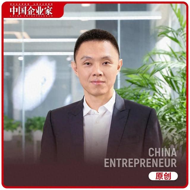 一位学古典音乐的投资人：从“我该是谁”到“我是谁”｜四十之获