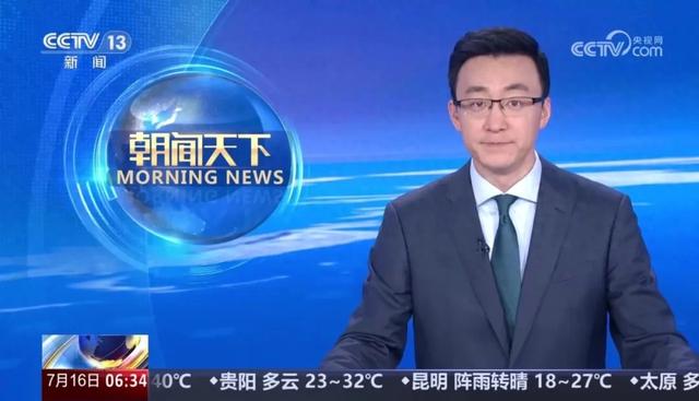 今天，央视四度关注安陆夏日夜经济！