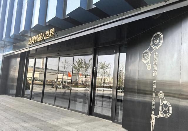 3年亏了8亿，酒店送餐机器人其实是在送钱