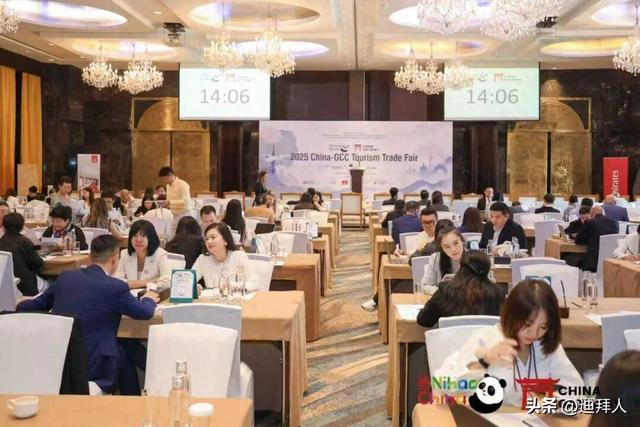 “你好！中国”，中国—海湾国家旅游交易会在迪拜圆满落幕