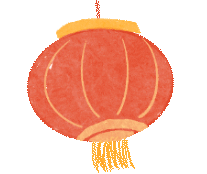 新岁启程 温暖同行|桂林阳朔如意峰索道景区开展新年登高祈福活动