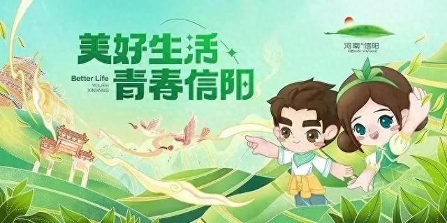 浉河游船有新玩法啦！速看→