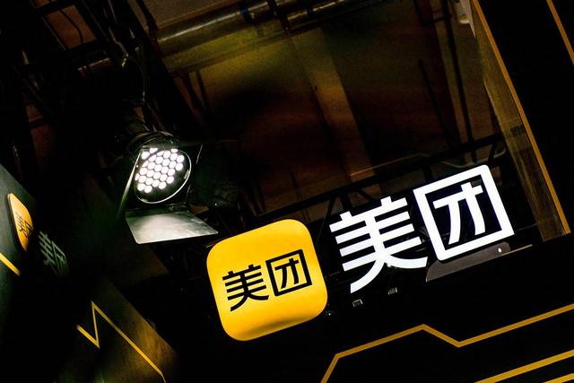 张捷财经观察 | 外卖大战下的数字资产垄断博弈