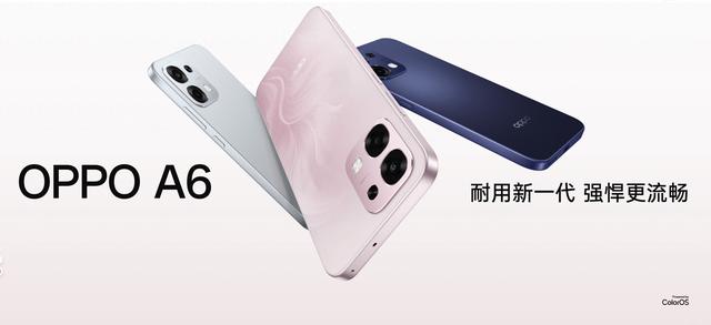 OPPO突然上架新机，7000mAh+IP69防水，定位千元机市场
