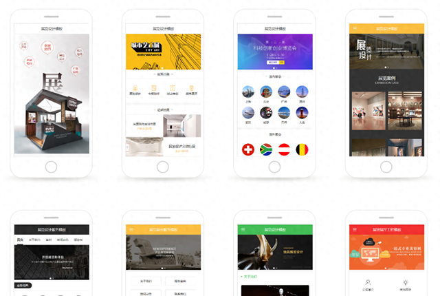 国内免费二级域名建站适合哪些类型的网站（技术小白选什么跨境建站平台4个平台推荐转自DOC）
