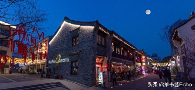 南京老门东里 “神秘” 院子，终于免费开放了！大有乾坤、值得一去