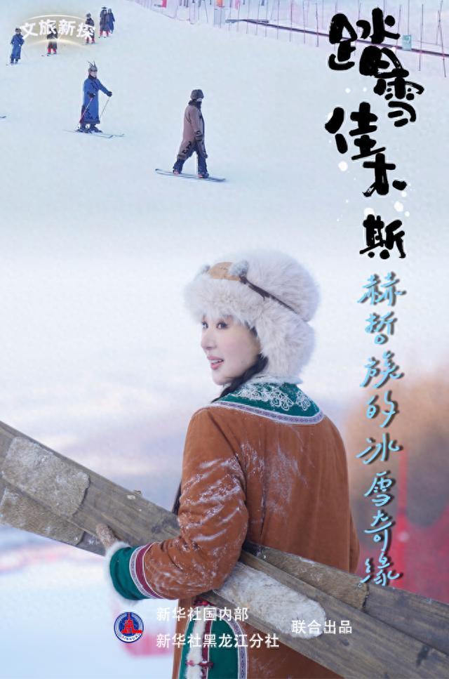 2025年10月 第233页
