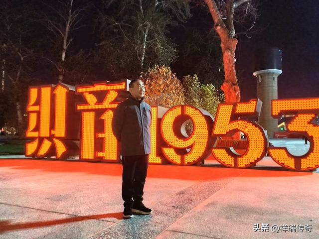 对石家庄支柱产业纺织厂的回忆