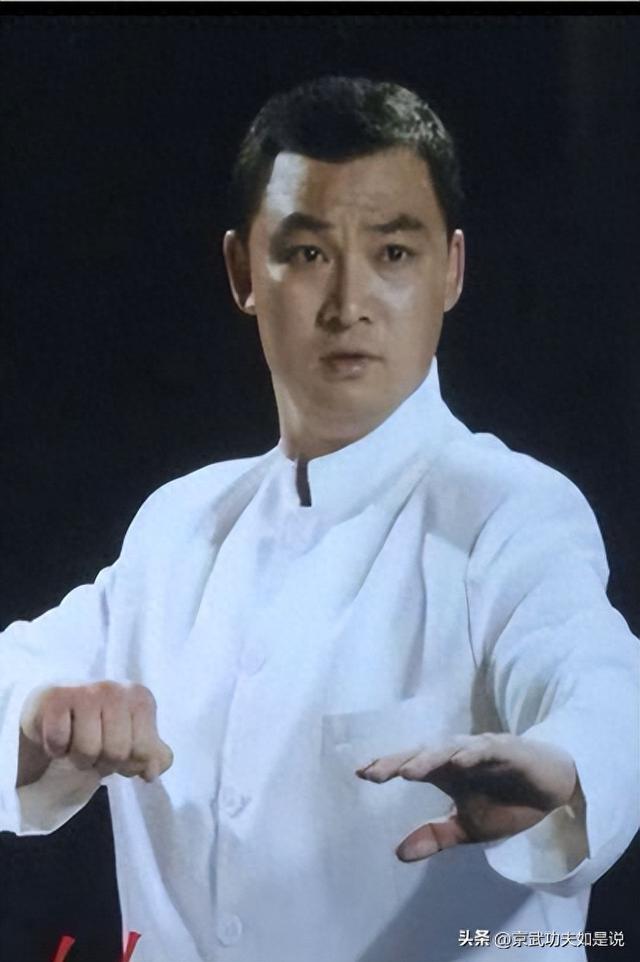 形意大成名家魏北京：一拳定乾坤，武道铸传奇