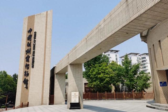 河北磁县，磁州窑博物馆笔记，那些白地黑花的枕头会讲故事