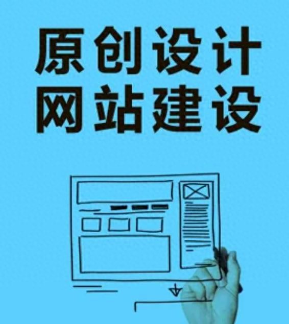深圳网站设计与开发_深圳网站建设_深圳网站建设公司