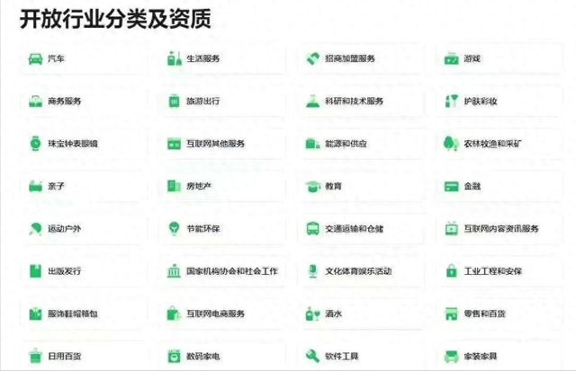 微信推广优化（微信朋友圈广告推广投放流程与效果全解析看这篇就够了）