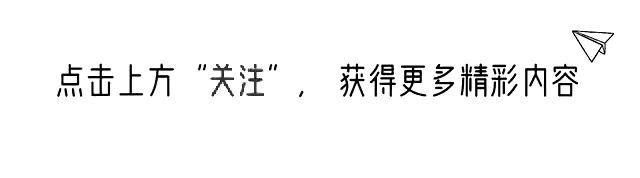 柿子熟了！叶子黄了！北平的秋，便成了人间天堂！
