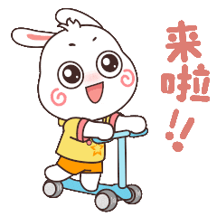 夏日独一份，石景山游乐园京彩灯会85天狂欢！