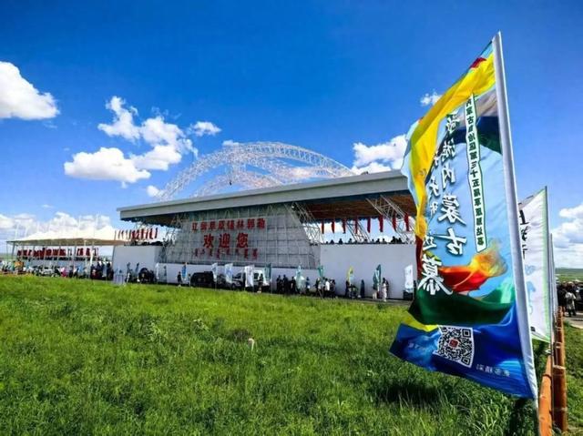 内蒙古第35届草原那达慕5天旅游综合收入10.8亿元