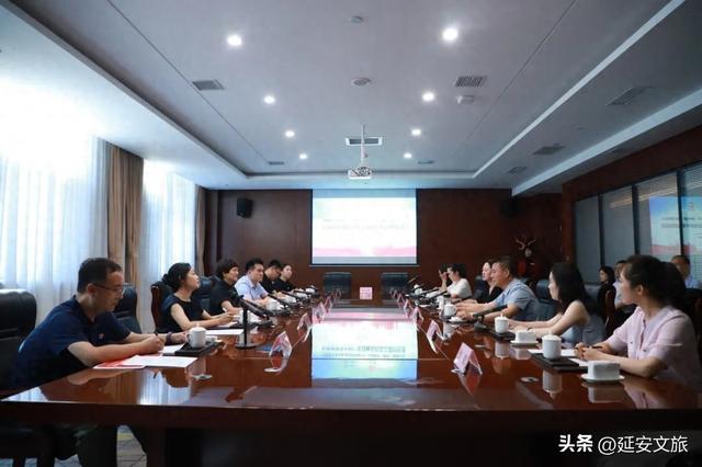 深化红色文旅与教育融合 延旅集团与东方嘉禾共筑育人新阵地
