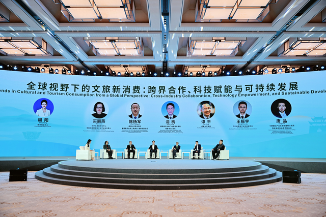 峨眉山景区精彩亮相中外文旅交流互鉴大会