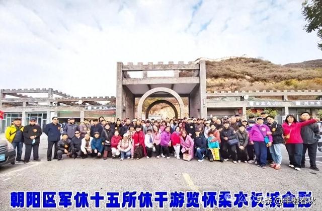 水淹城墙建树功劳 灏明湖畔风光特好—游怀柔“黄花城水长城”偶感