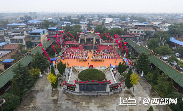 为区域经济发展注入新动能 第九届郑桓公国际文化旅游节在渭南举行