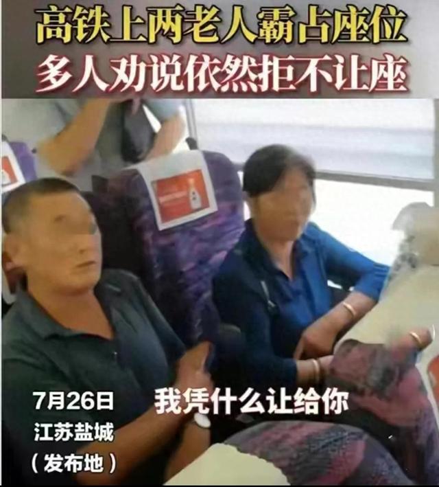 岂有此理是什么意思？（岂有此理）