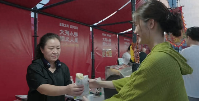 ​​“双节”福利一键收藏！舟山各县区推出多项优惠福利