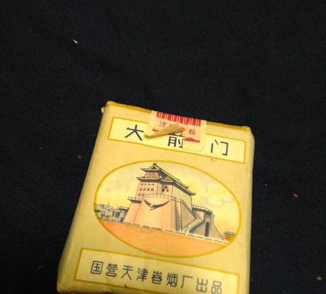 大爷出上联：芙蓉王炮轰大前门，妻子对出的下联堪称千古妙对！