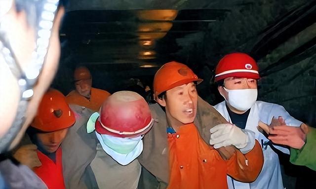 山西煤矿连环爆炸，684人全部遇难，为何隐瞒38年后才公众于世