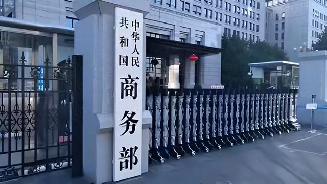 特朗普没想到，中方动作这么突然，对美连发两道制裁，信号不一般