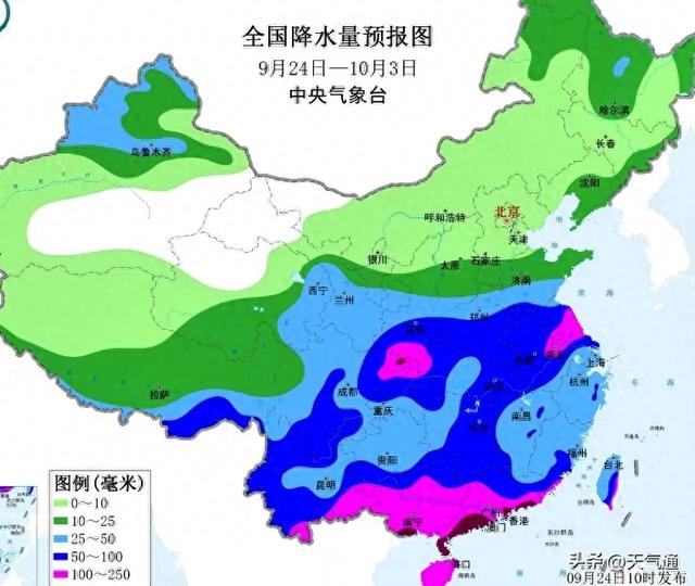 河南新一轮降雨中心已确定，主要分布如下地区，9月25～26 日天气