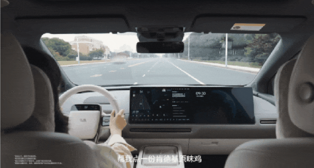 理想发布了OTA8.1，VLA 的方向是具身智能