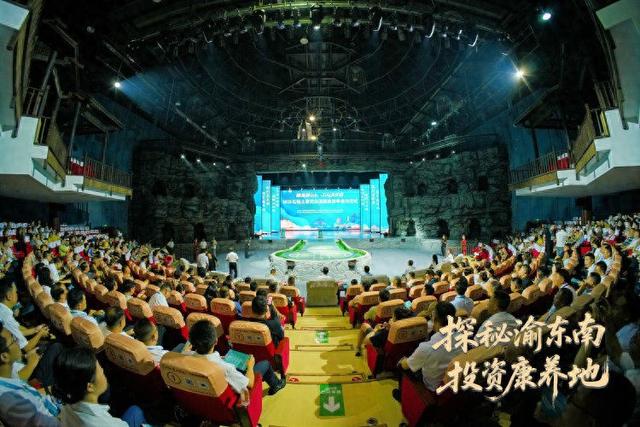 活力重庆 | 畅享21℃的夏日生活画卷！2025石柱土家文化消夏旅游季启动