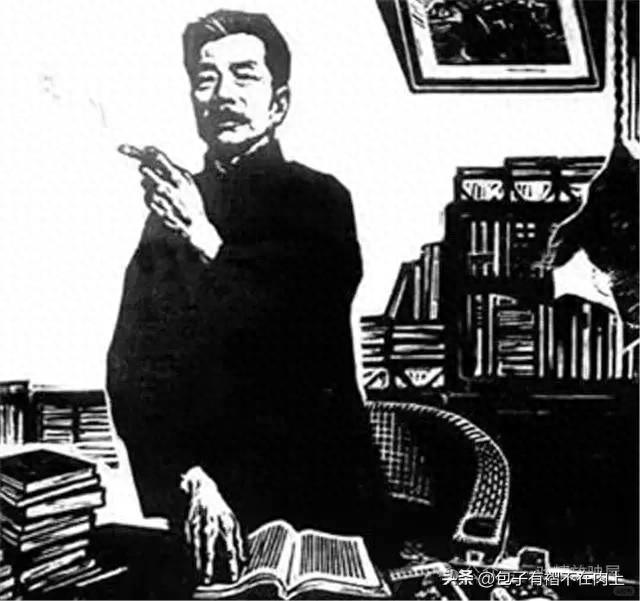给鲁迅先生点烟不值得大惊小怪