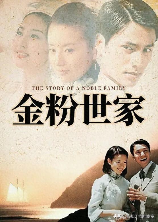 恋爱通告游戏破解版（22年28部戏）