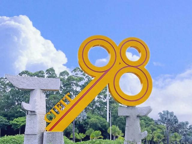 厦门进入“九八”时间！你的定制线路来了→