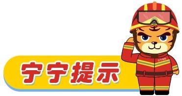 迷你小屋逃生6攻略（家中烧没十几万）