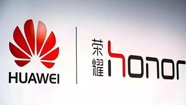 机圈首个！荣耀正式宣布，支持纯血鸿蒙的数据一键迁移