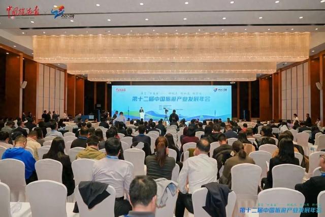 全国旅游产业影响力案例！湖南这8个入选