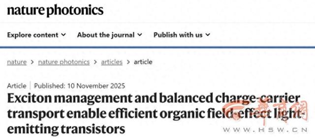 西工大黄维院士团队在有机发光晶体管领域取得新突破