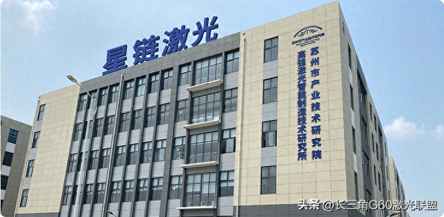 国内这一激光厂商完成天使+轮融资