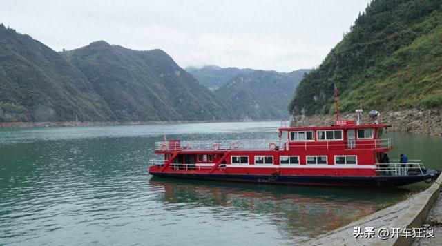 公交船游三峡，最有烟火气的游玩攻略
