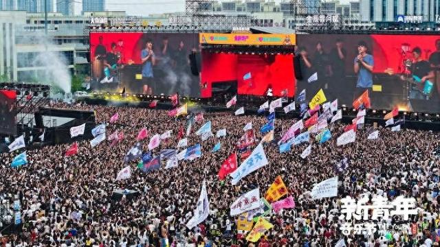 山东省首批旅游演艺典型案例出炉！新青年音乐节等9个案例入选
