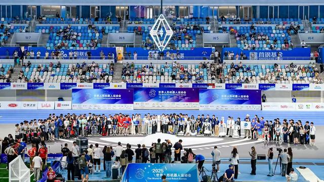 第二届世界人形机器人运动会将于2026年8月在北京举办
