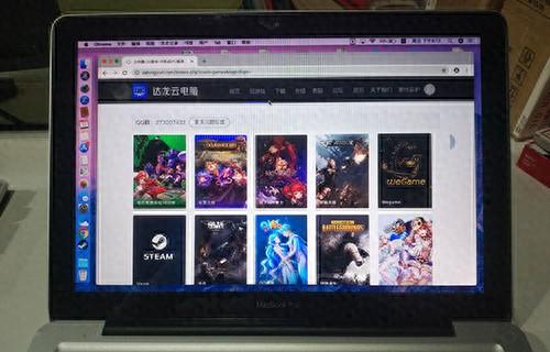 cf穿越火线网页版（老电脑如何玩穿越火线 达龙云电脑网页版评测）