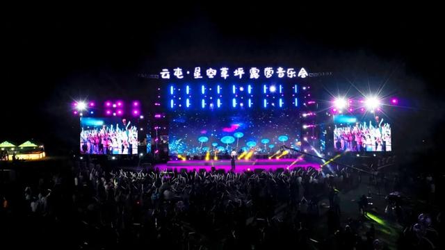 云屯生态体育公园旅游景区：精彩活动解锁假期游玩新体验