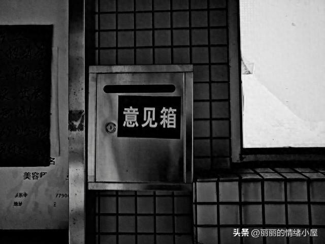 男人最容易失守的时刻：不是冲动，是“被需要”