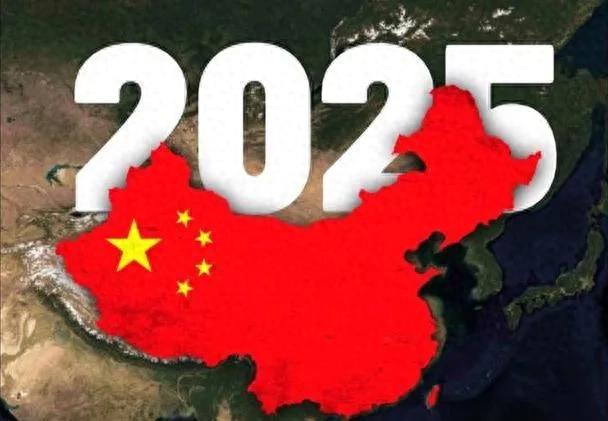 罕见！25年来第一次，中国退居全球第三，背后信号很不寻常