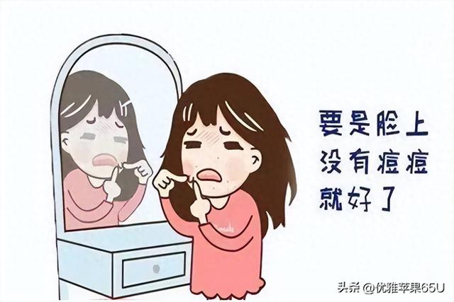 脸上没有痘痘真好 老罗直播推荐有效祛痘去痘印产品排行榜