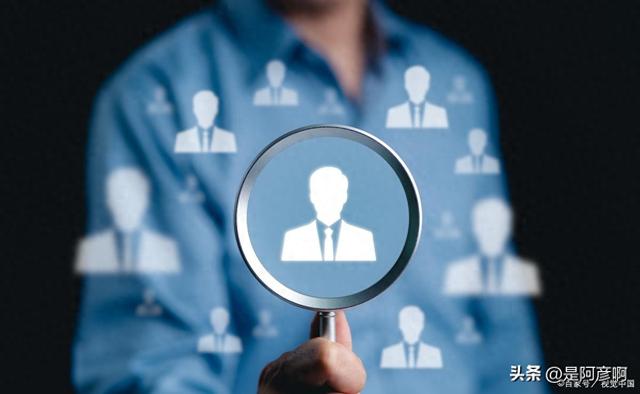 人力资源管理专业就业方向及就业前景分析（人力资源主要干什么）
